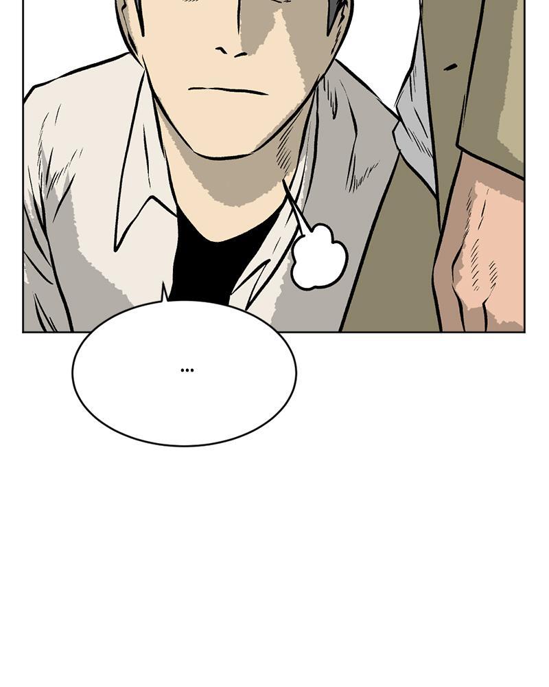 Read A Mark Against Thee Manga Online