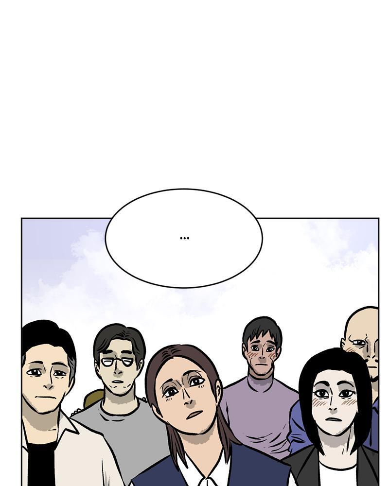 Read A Mark Against Thee Manga Online