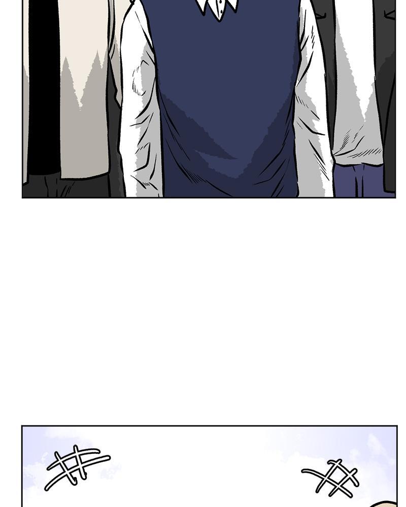Read A Mark Against Thee Manga Online