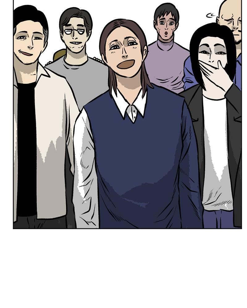 Read A Mark Against Thee Manga Online