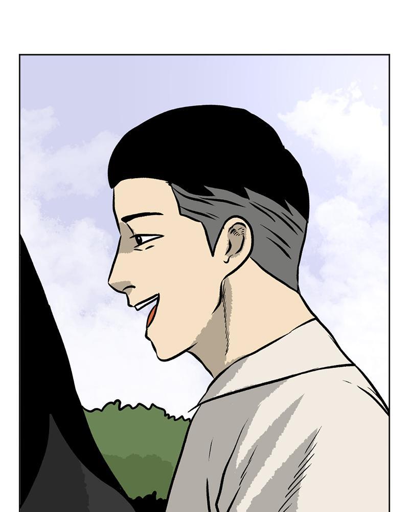 Read A Mark Against Thee Manga Online