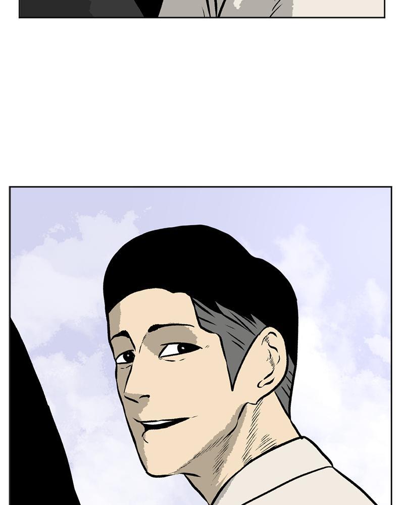 Read A Mark Against Thee Manga Online