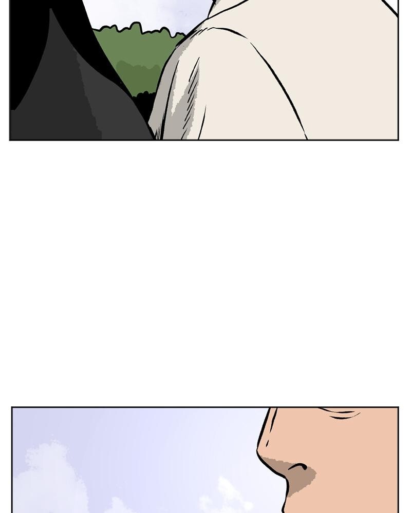 Read A Mark Against Thee Manga Online