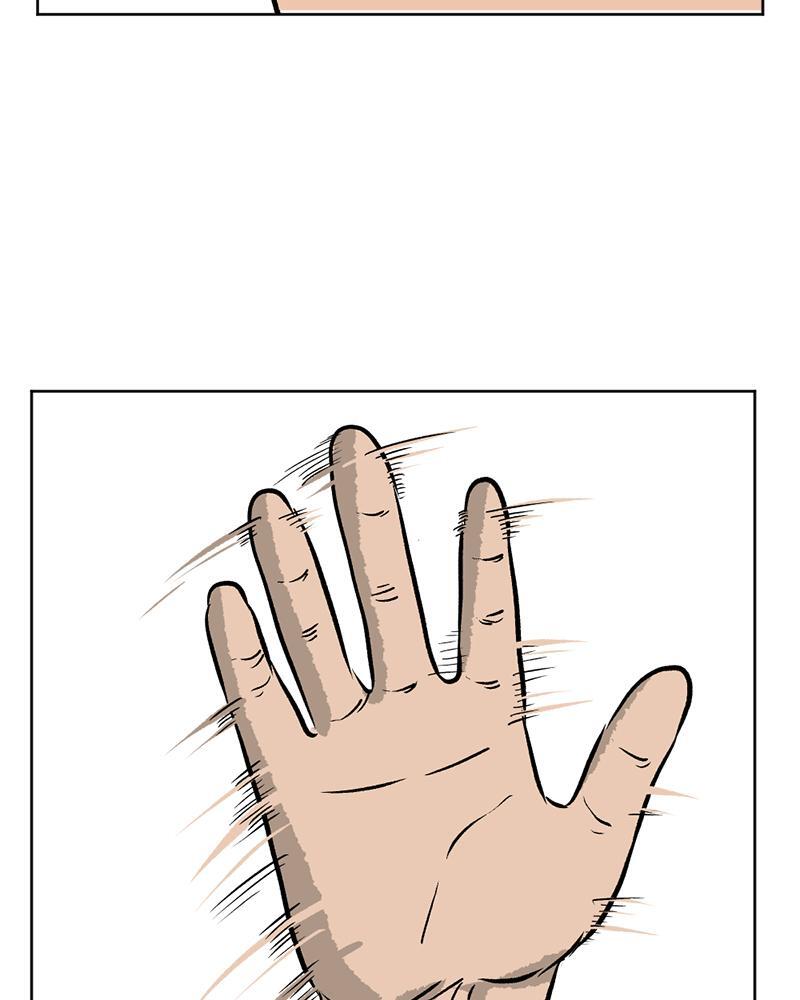 Read A Mark Against Thee Manga Online