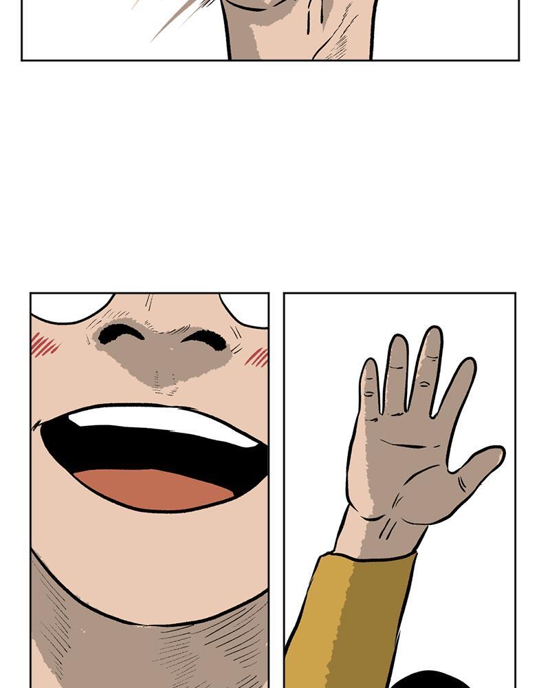 Read A Mark Against Thee Manga Online