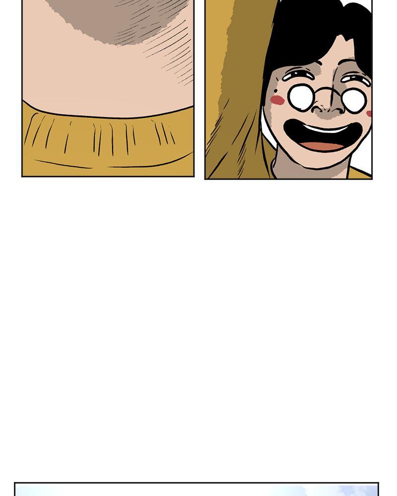 Read A Mark Against Thee Manga Online