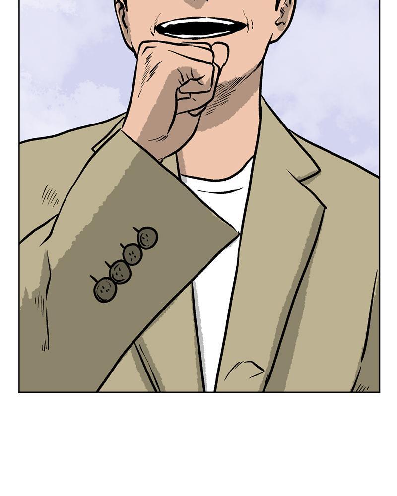 Read A Mark Against Thee Manga Online