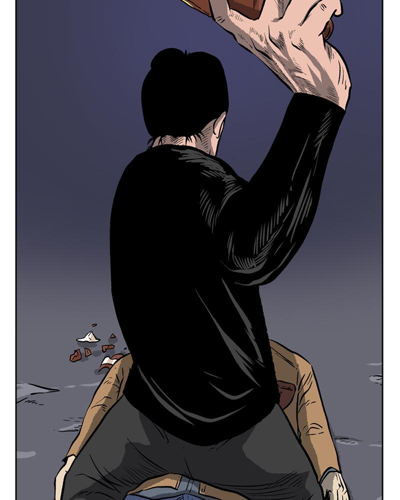Read A Mark Against Thee Manga Online