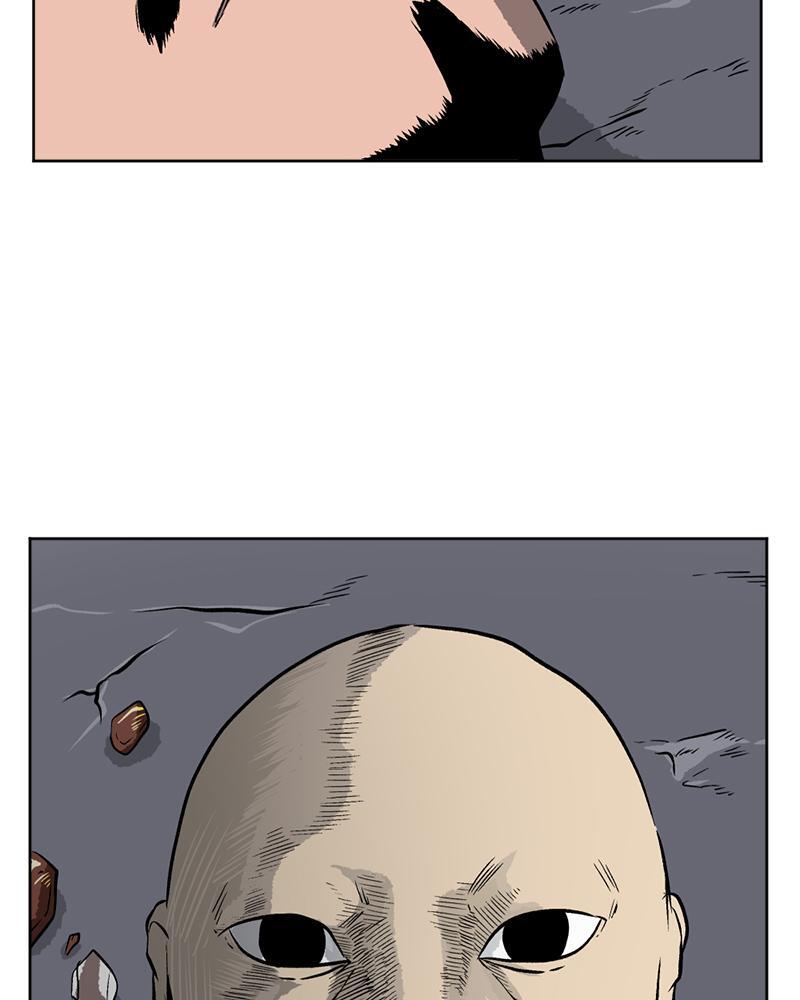 Read A Mark Against Thee Manga Online