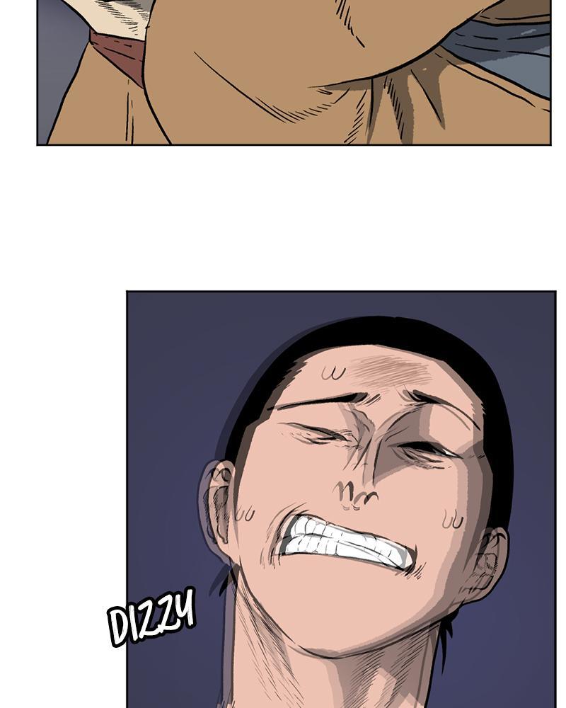Read A Mark Against Thee Manga Online