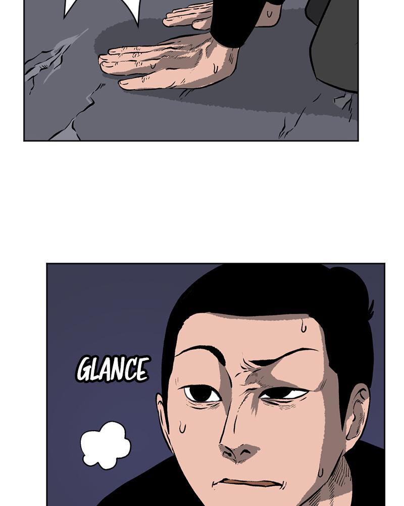 Read A Mark Against Thee Manga Online