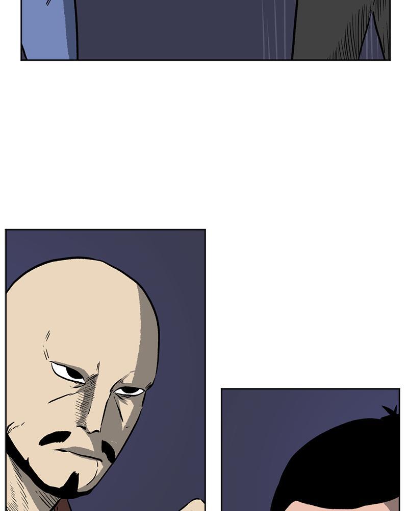 Read A Mark Against Thee Manga Online