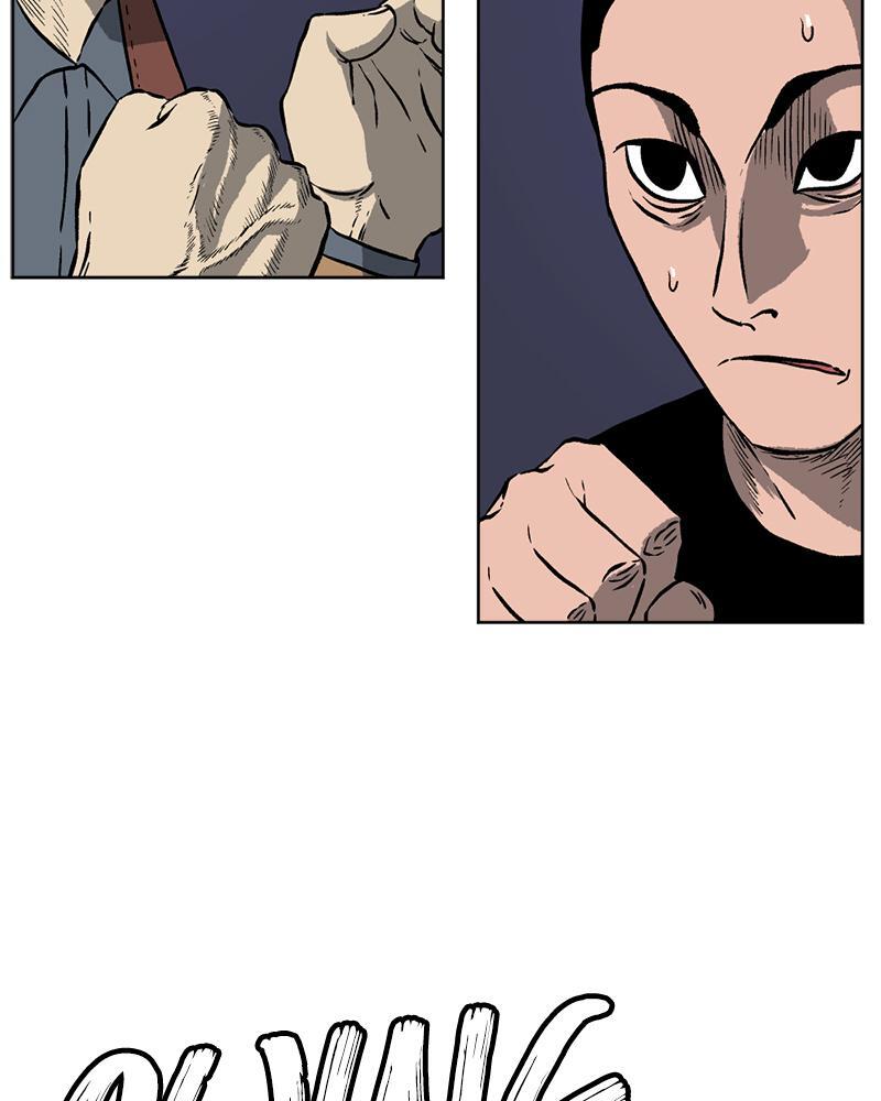 Read A Mark Against Thee Manga Online