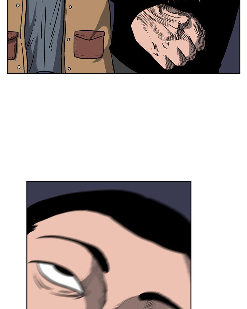 Read A Mark Against Thee Manga Online