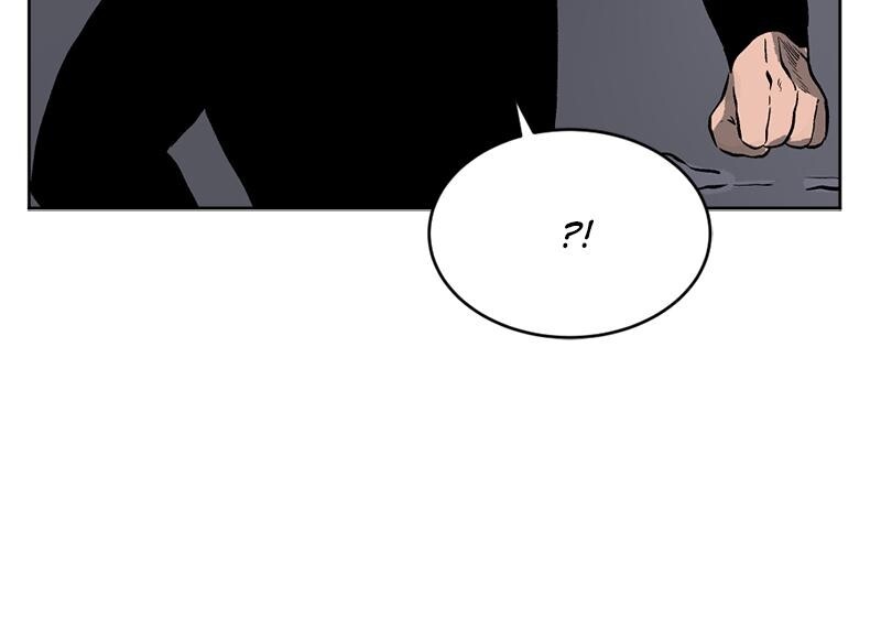 Read A Mark Against Thee Manga Online