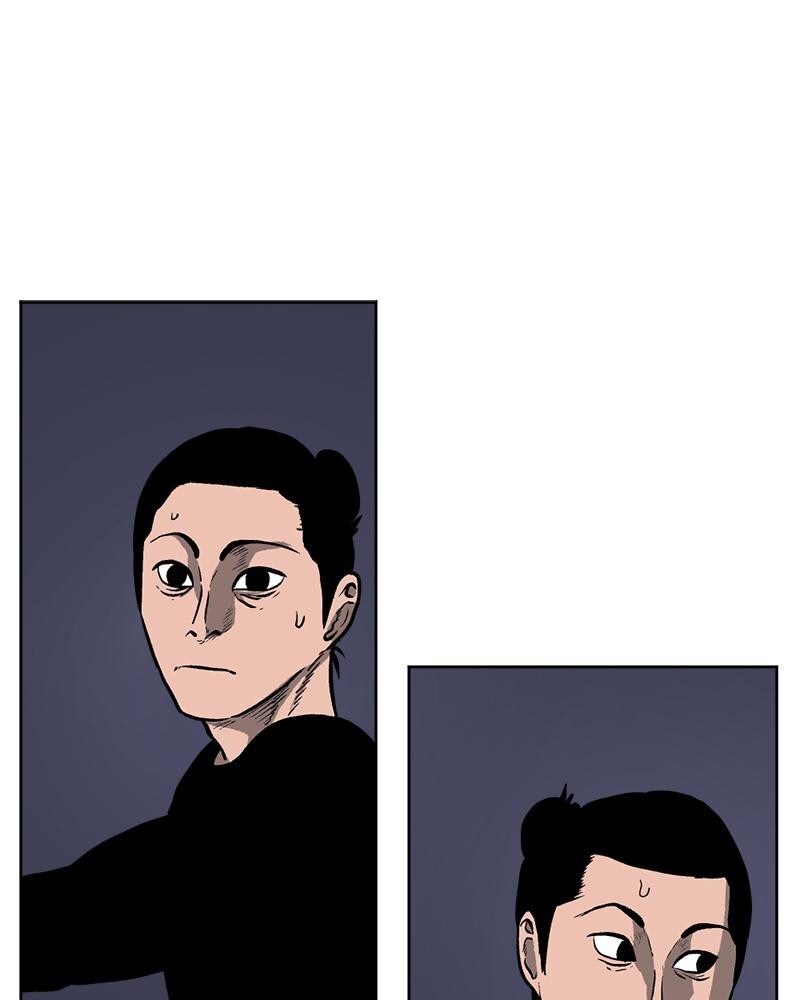 Read A Mark Against Thee Manga Online