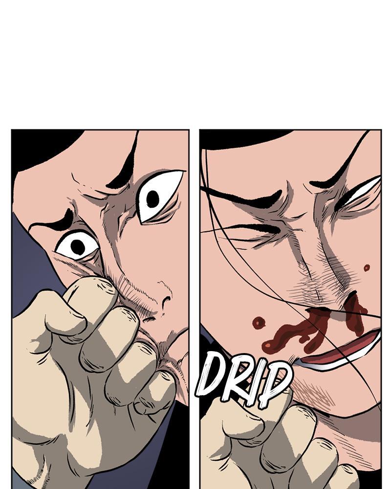 Read A Mark Against Thee Manga Online