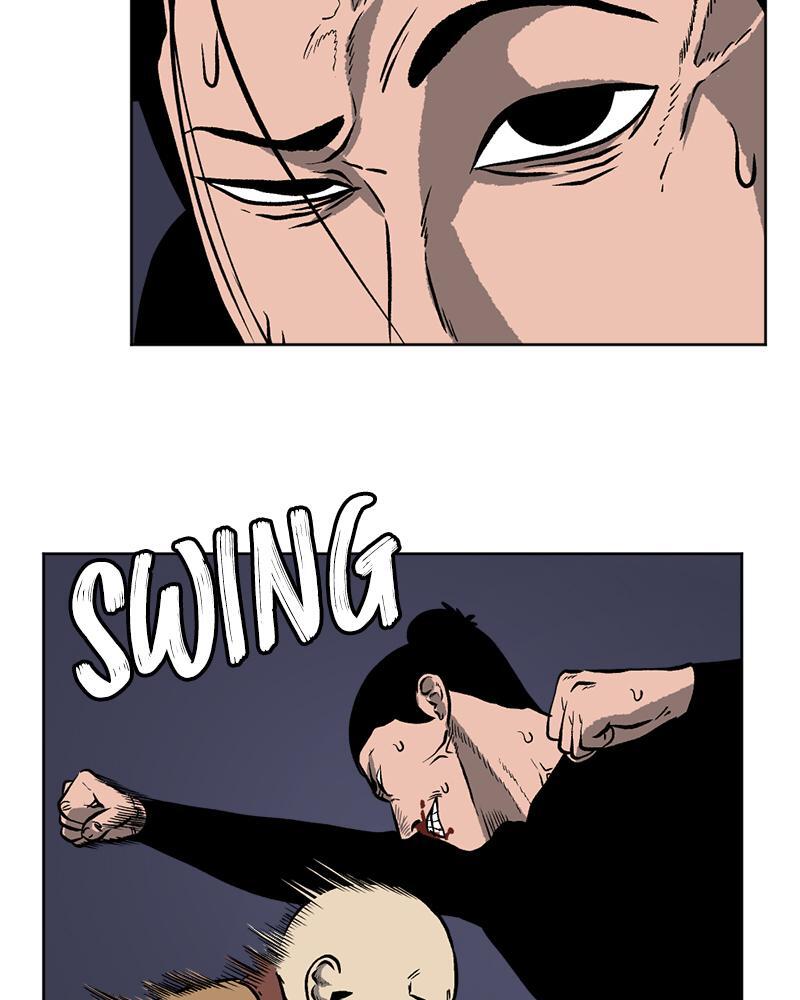 Read A Mark Against Thee Manga Online