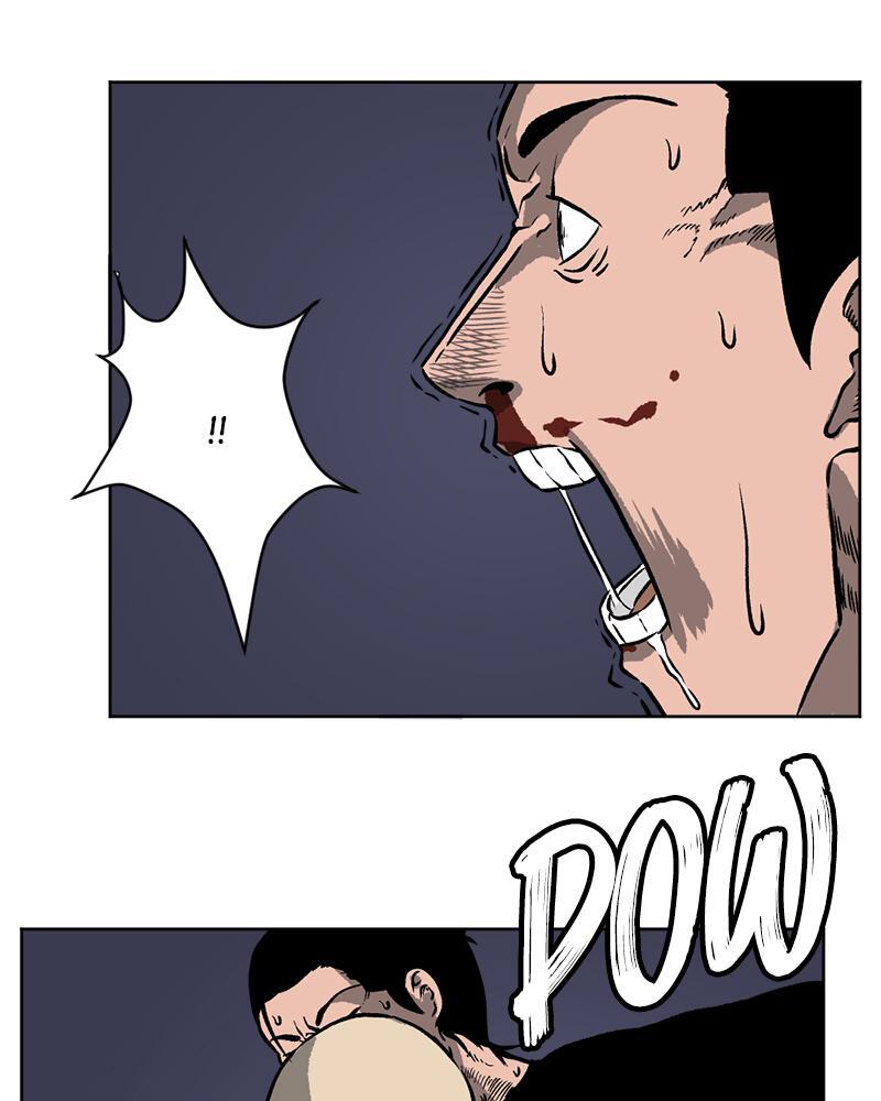 Read A Mark Against Thee Manga Online
