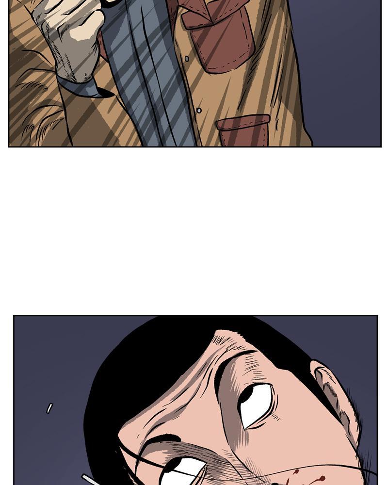 Read A Mark Against Thee Manga Online