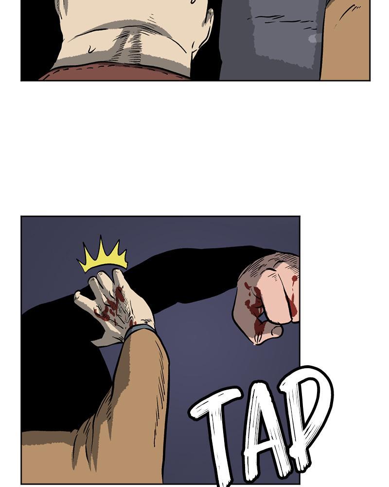 Read A Mark Against Thee Manga Online