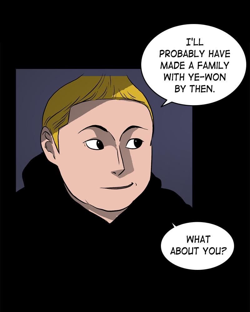 Read A Mark Against Thee Manga Online