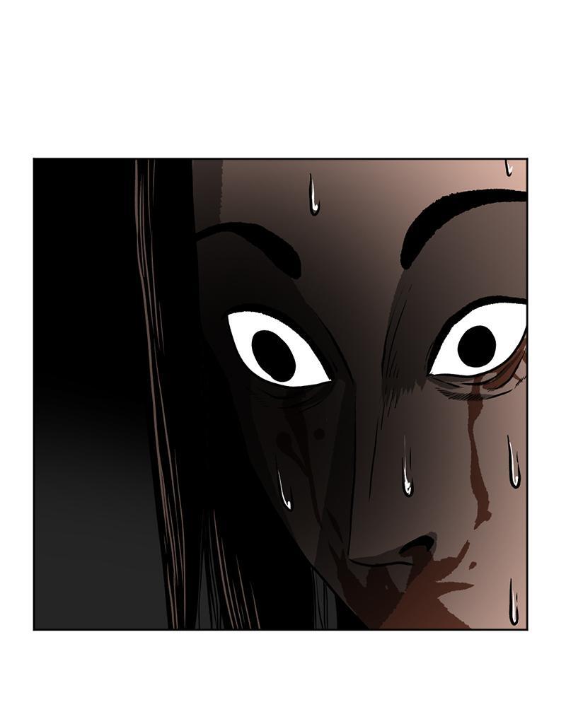 Read A Mark Against Thee Manga Online