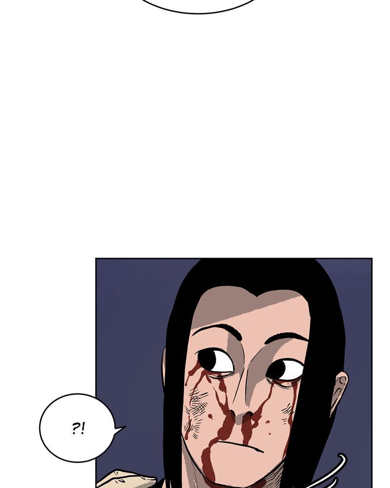 Read A Mark Against Thee Manga Online