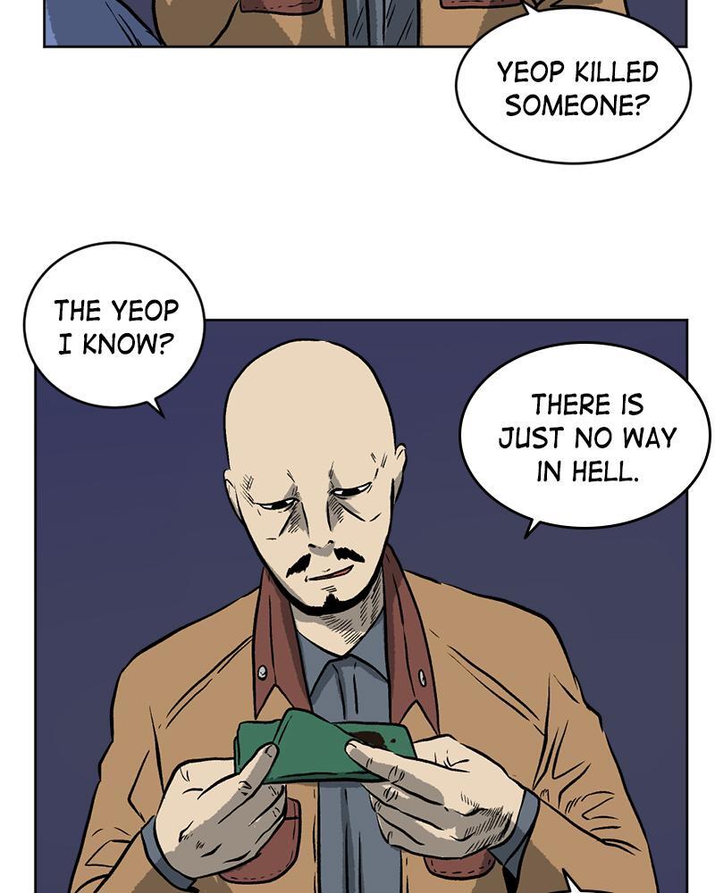 Read A Mark Against Thee Manga Online
