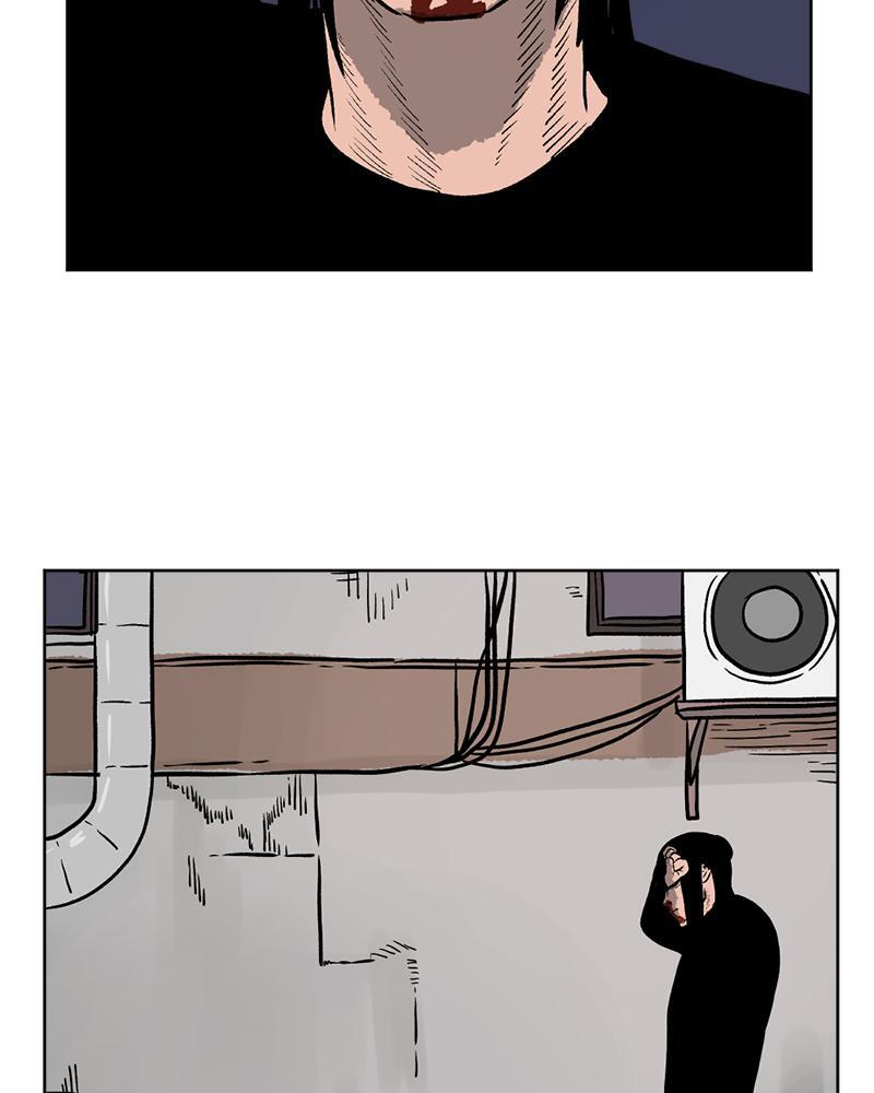 Read A Mark Against Thee Manga Online