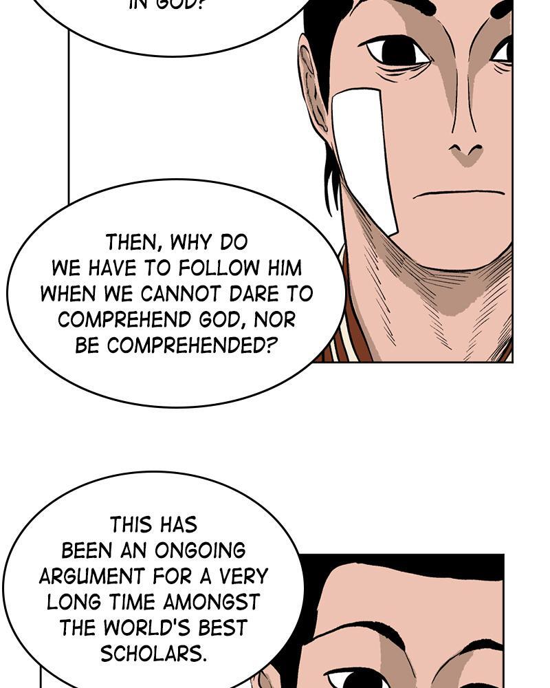 Read A Mark Against Thee Manga Online