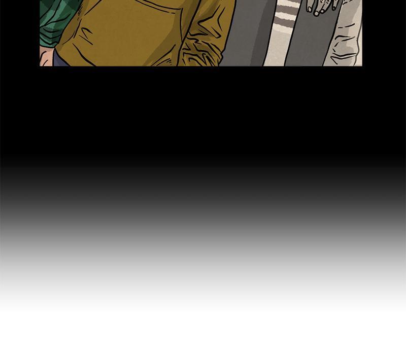 Read A Mark Against Thee Manga Online
