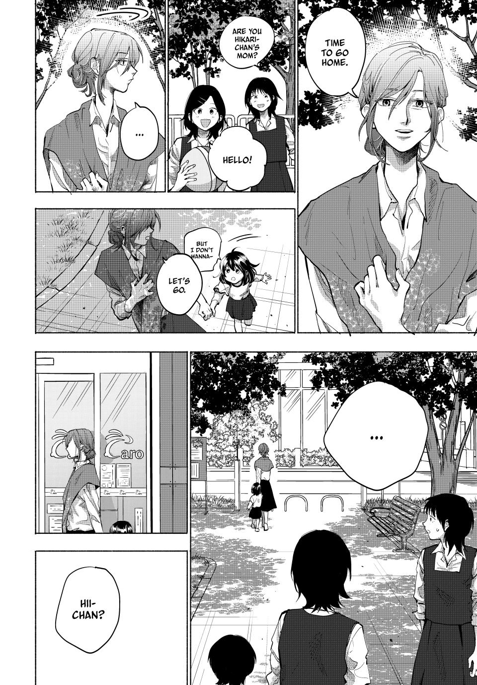 Read A Mother's Love, a Daughter's Prison Manga Online