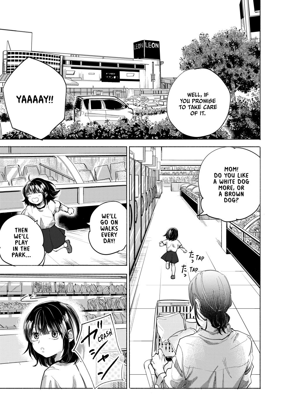 Read A Mother's Love, a Daughter's Prison Manga Online