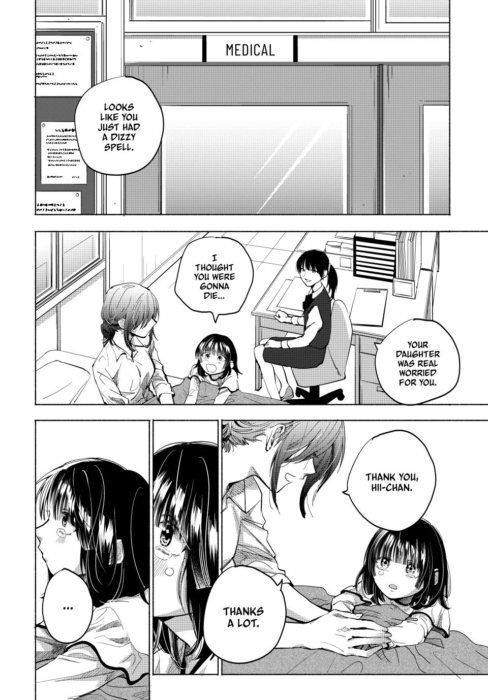 Read A Mother's Love, a Daughter's Prison Manga Online