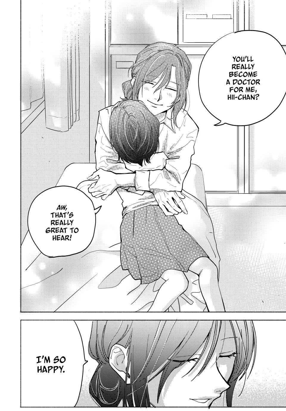 Read A Mother's Love, a Daughter's Prison Manga Online
