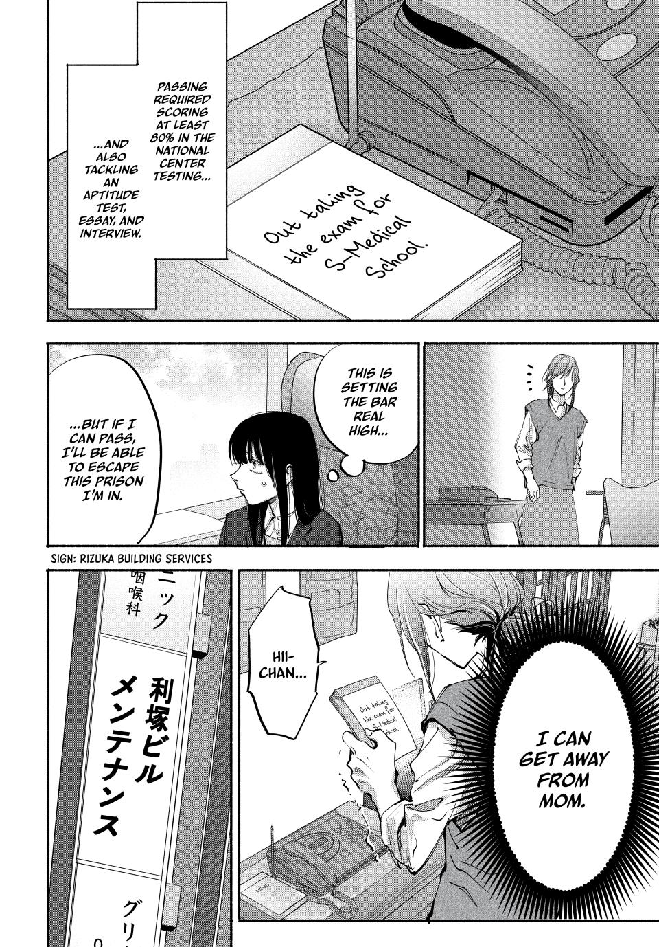 Read A Mother's Love, a Daughter's Prison Manga Online