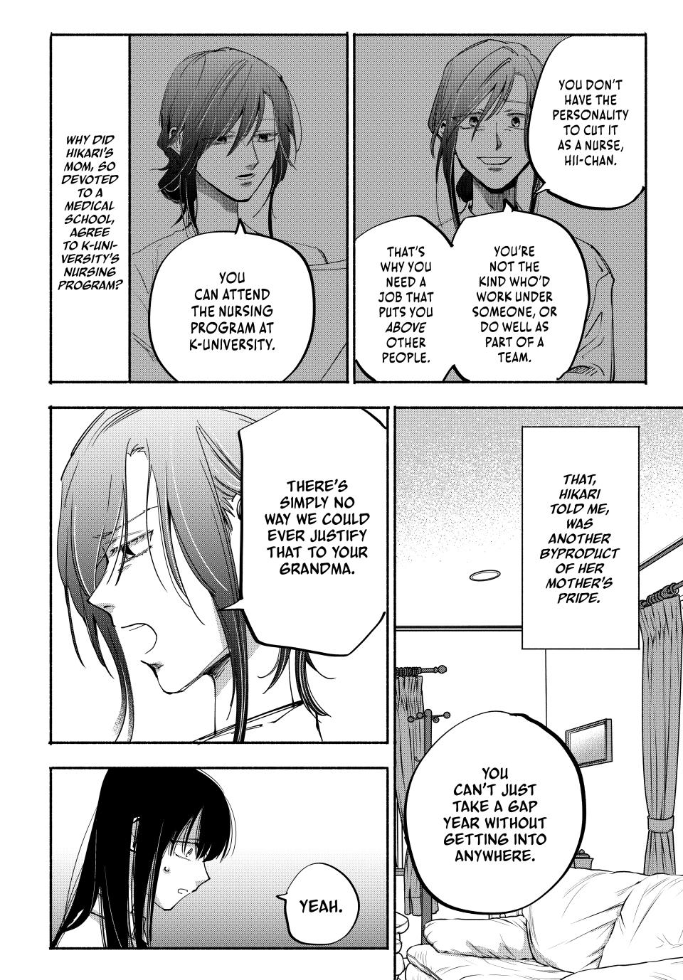 Read A Mother's Love, a Daughter's Prison Manga Online
