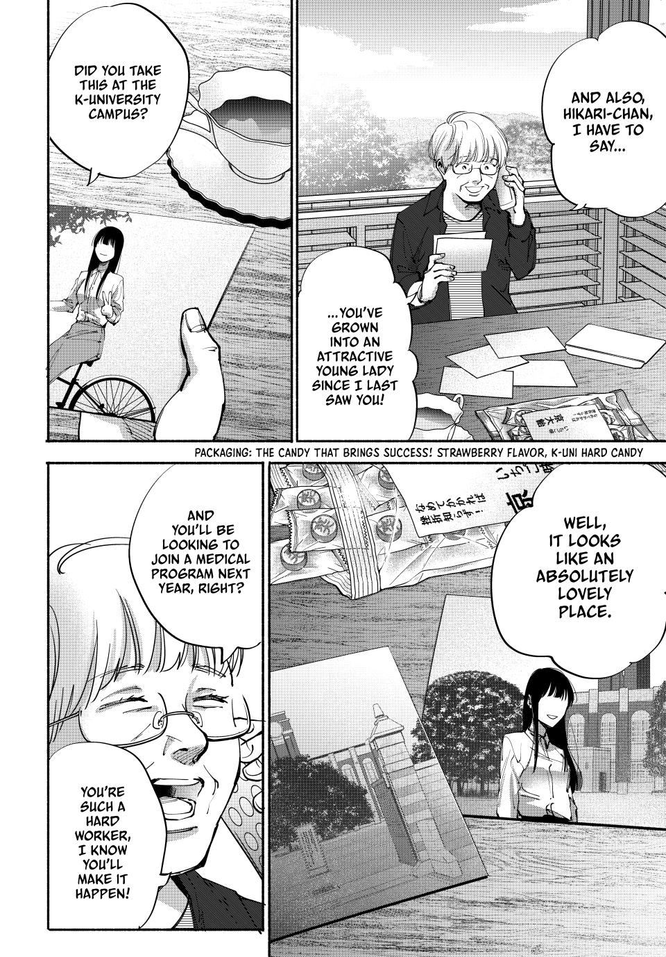 Read A Mother's Love, a Daughter's Prison Manga Online