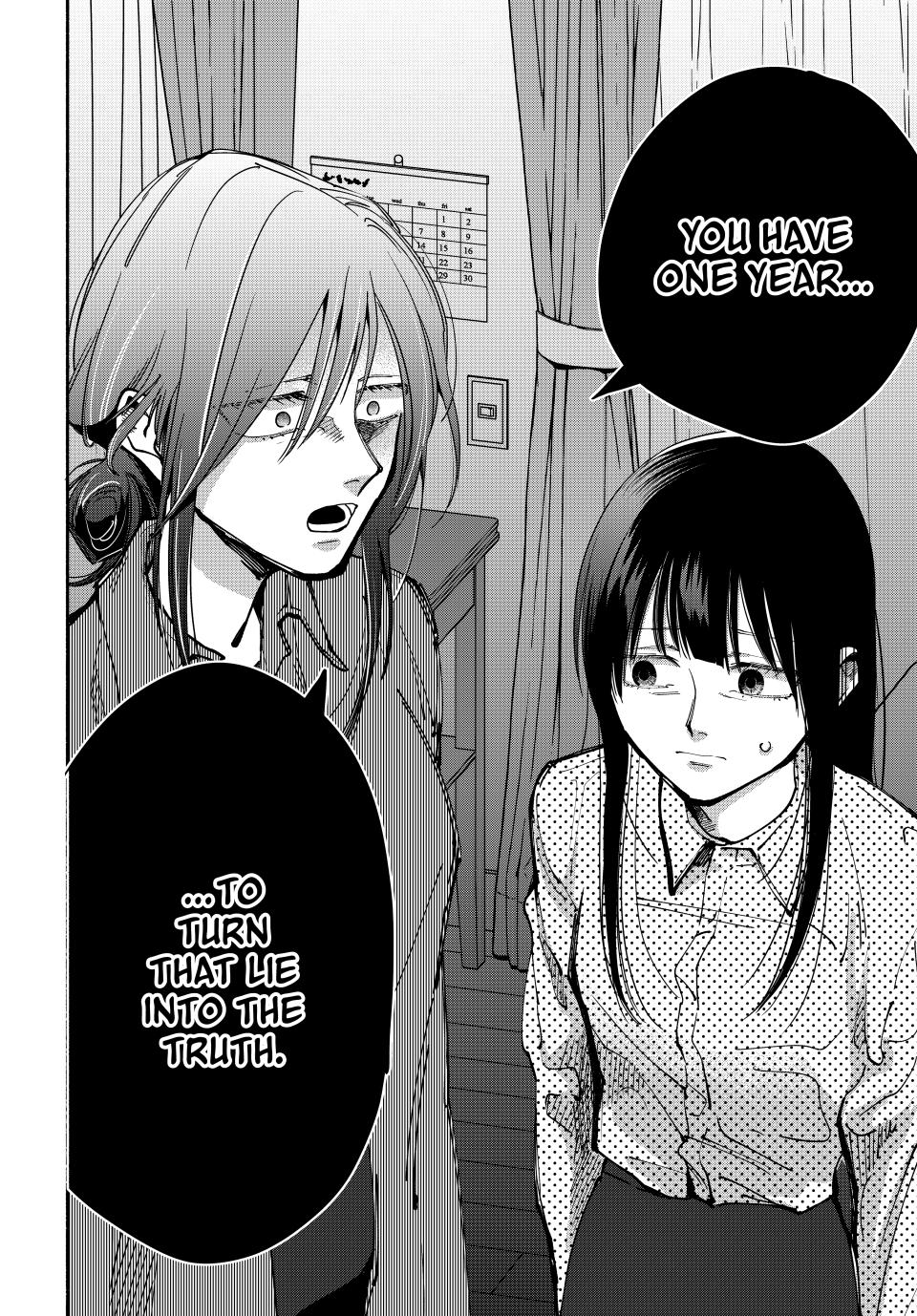 Read A Mother's Love, a Daughter's Prison Manga Online