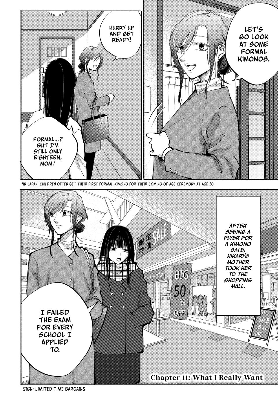 Read A Mother's Love, a Daughter's Prison Manga Online