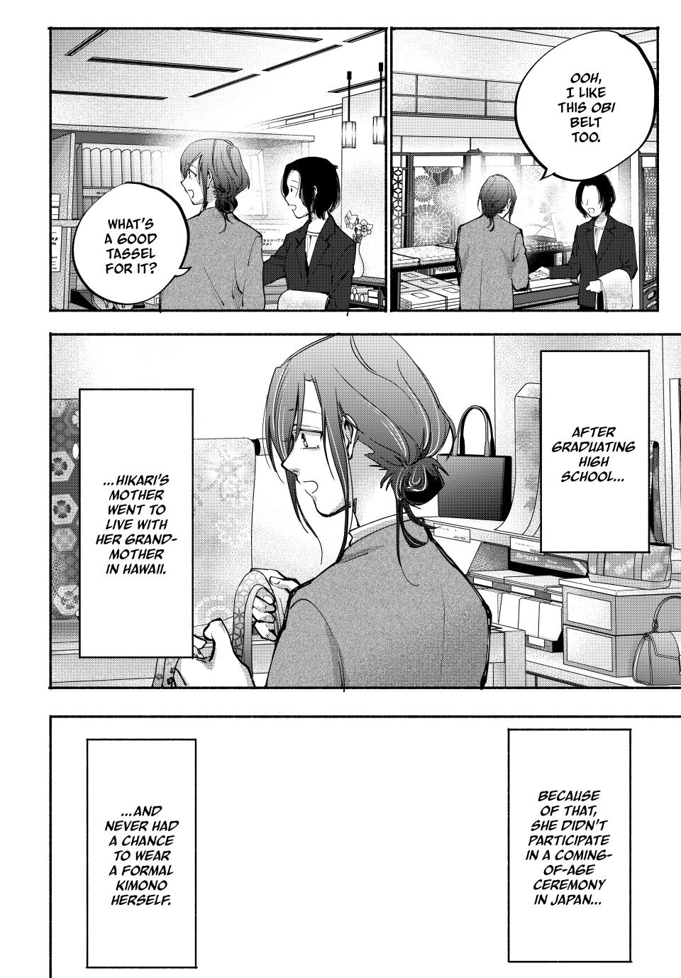 Read A Mother's Love, a Daughter's Prison Manga Online