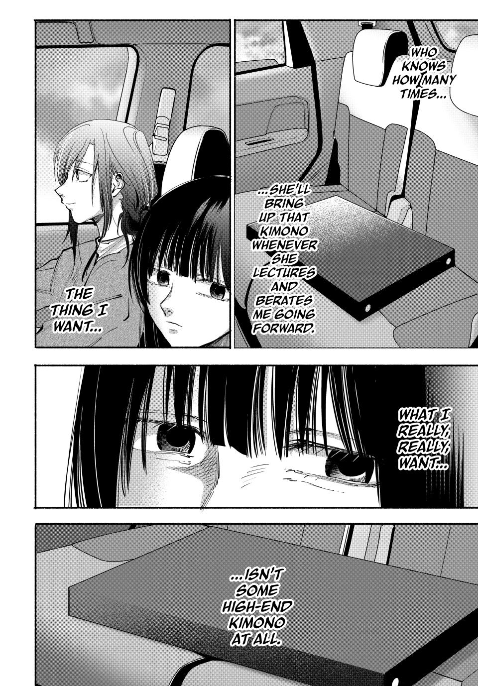 Read A Mother's Love, a Daughter's Prison Manga Online