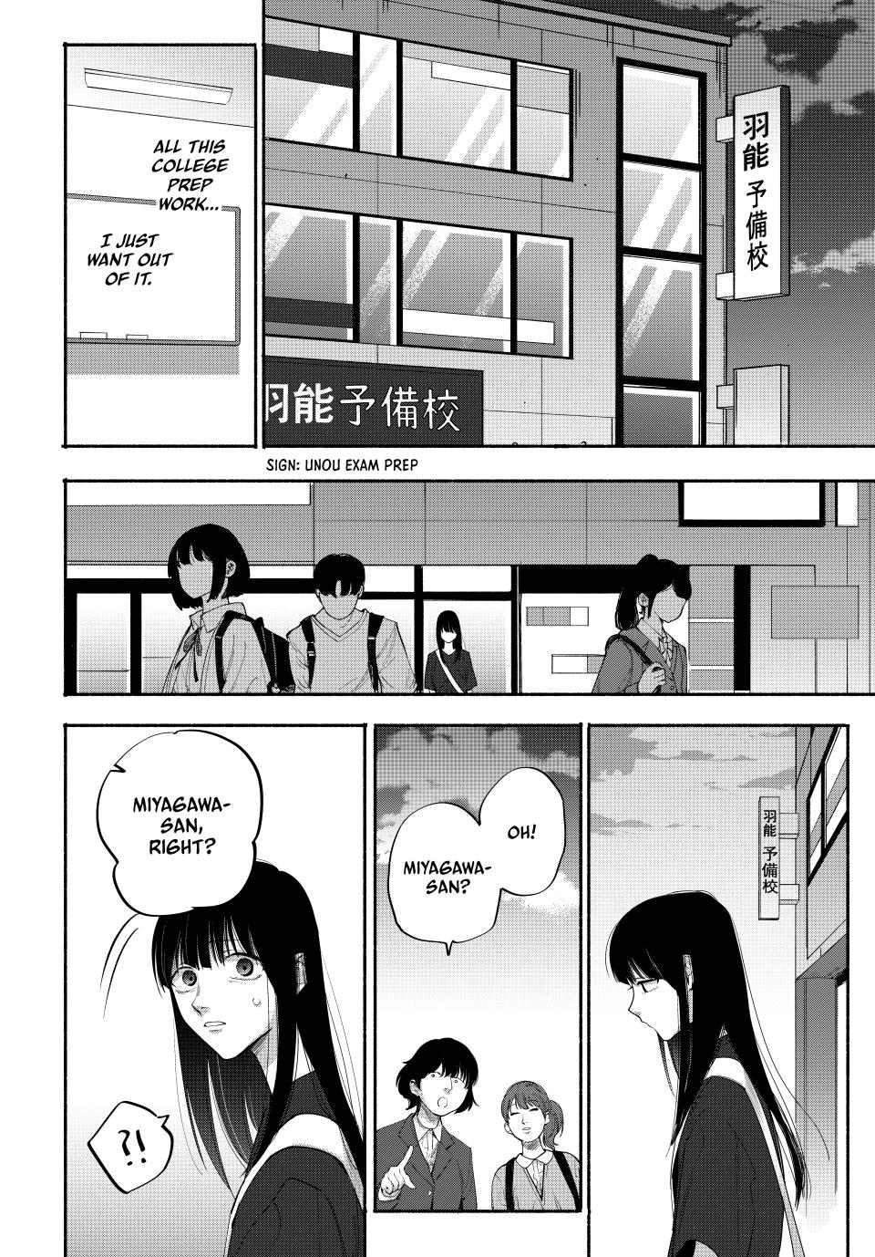 Read A Mother's Love, a Daughter's Prison Manga Online