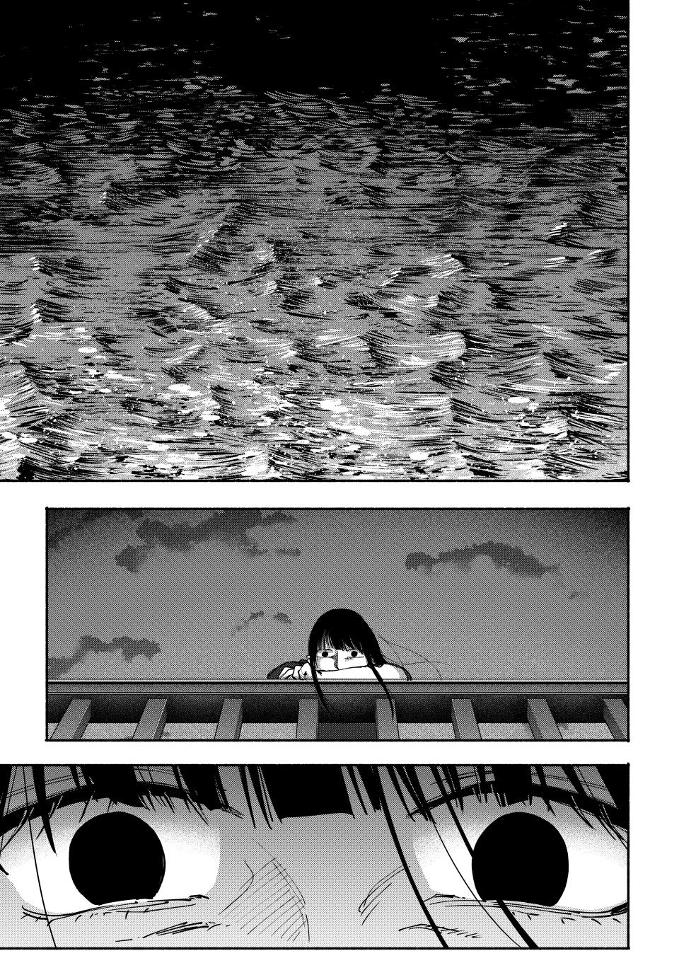 Read A Mother's Love, a Daughter's Prison Manga Online