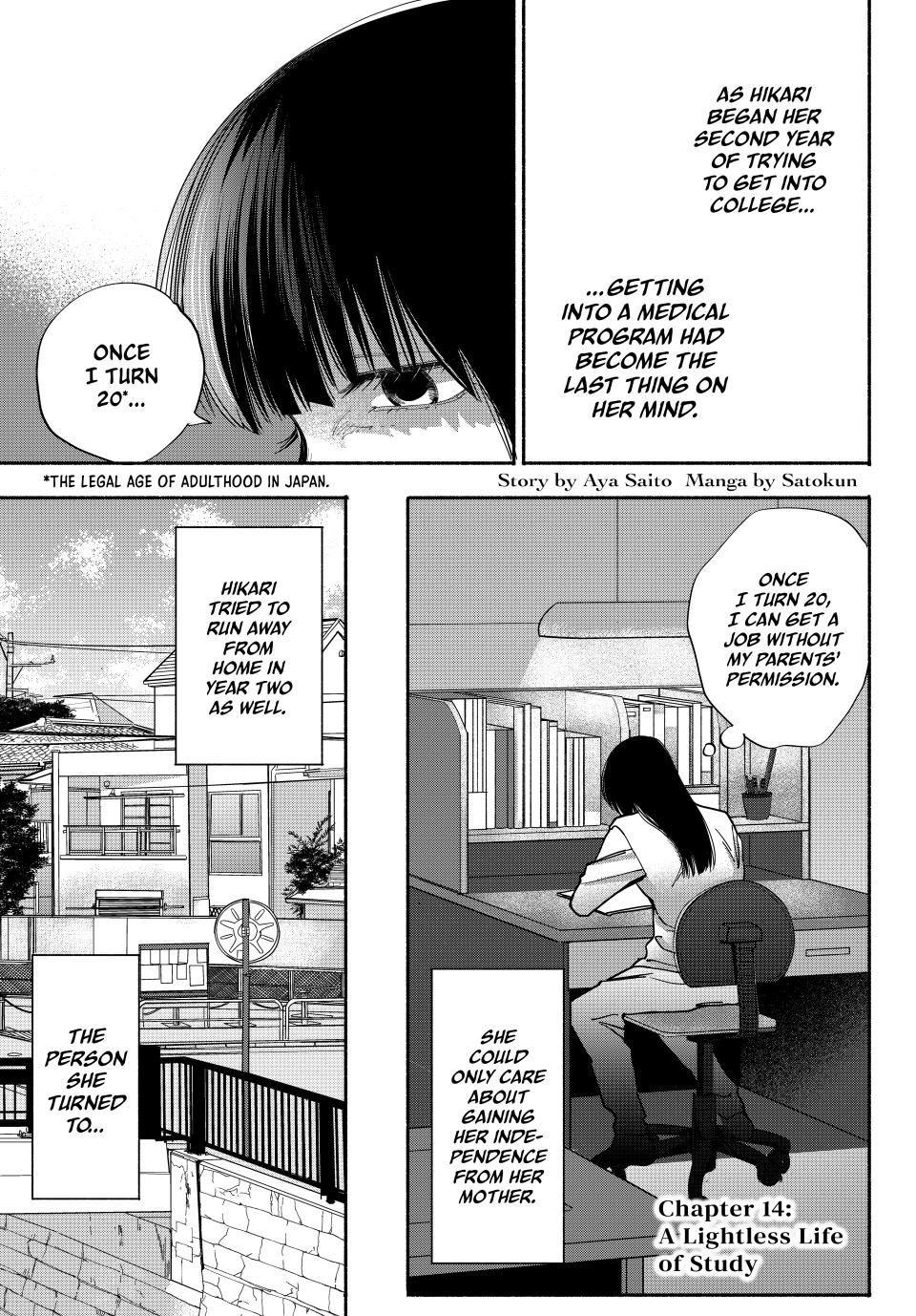 Read A Mother's Love, a Daughter's Prison Manga Online