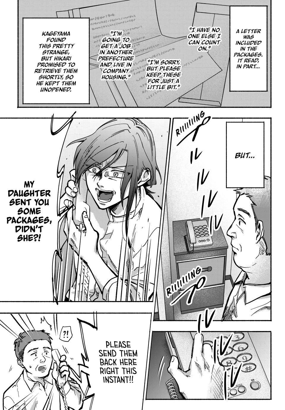Read A Mother's Love, a Daughter's Prison Manga Online