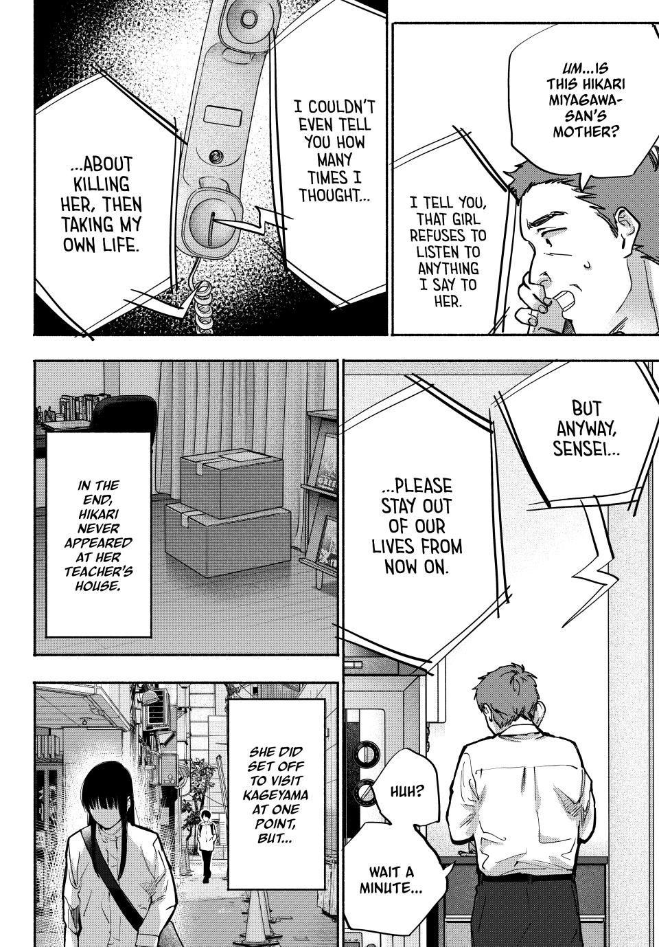 Read A Mother's Love, a Daughter's Prison Manga Online