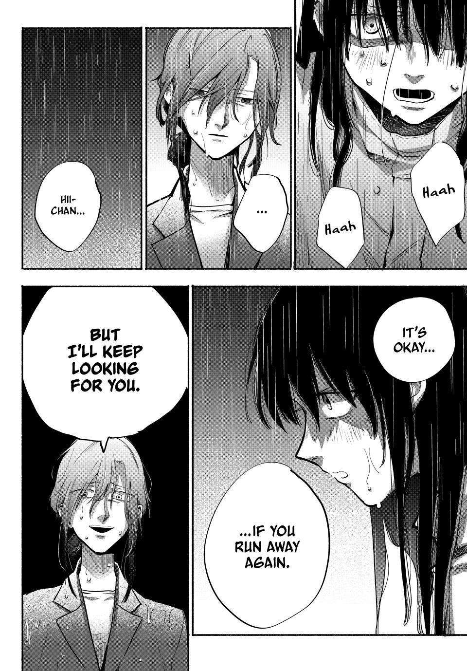 Read A Mother's Love, a Daughter's Prison Manga Online