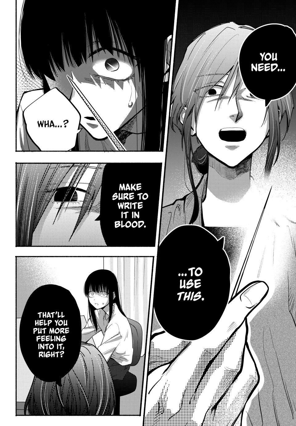 Read A Mother's Love, a Daughter's Prison Manga Online